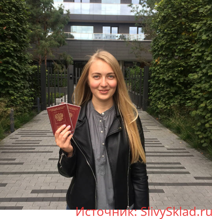 Картинка [Юлия Ремнева , Ольга Голик] Бухгалтерия для турагента