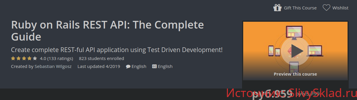 Картинка [Udemy] Ruby on Rails REST API The Complete Guide