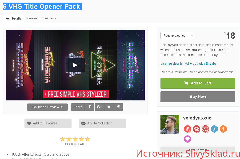 Картинка [VideoHive] 5 VHS Title Opener Pack
