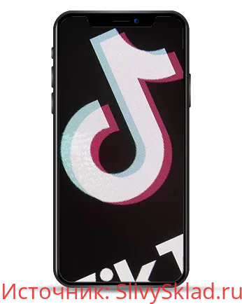 Картинка [Матвей Северянин] Монетизация TikTok пакет "TikTok для бизнеса"