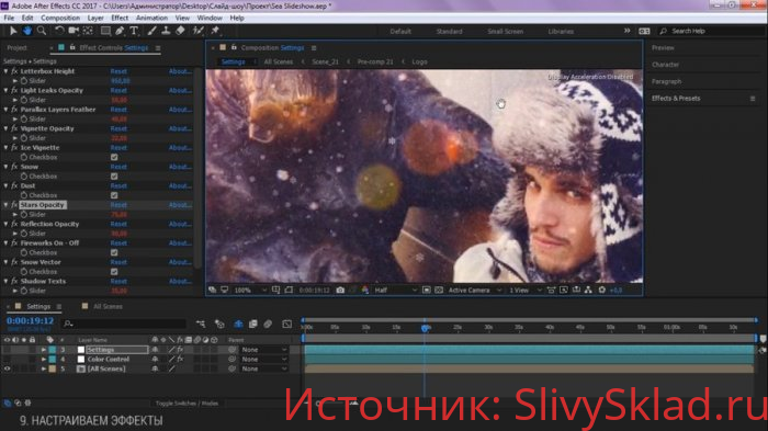 Картинка [Игорь Лохма] Магия шаблонов в After Effects (2019)