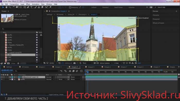 Картинка [Игорь Лохма] Магия шаблонов в After Effects (2019)