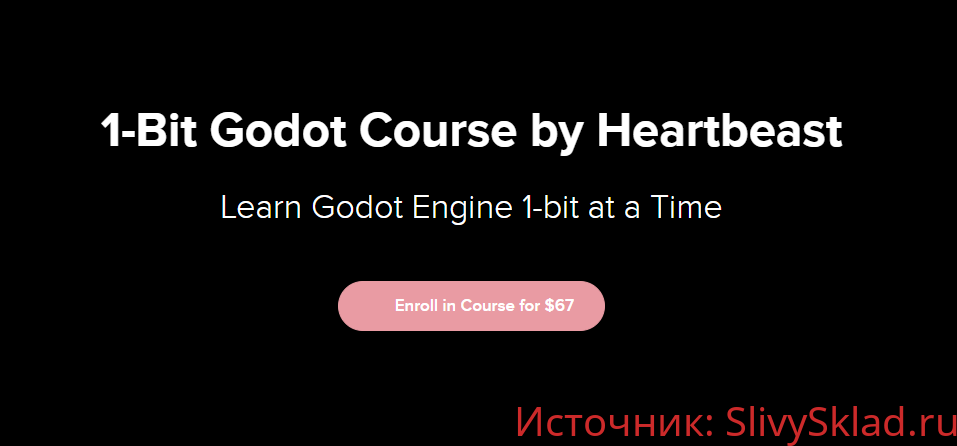 Картинка [Benjamin Anderson] 1-битный курс Godot от Heartbeast (2020)