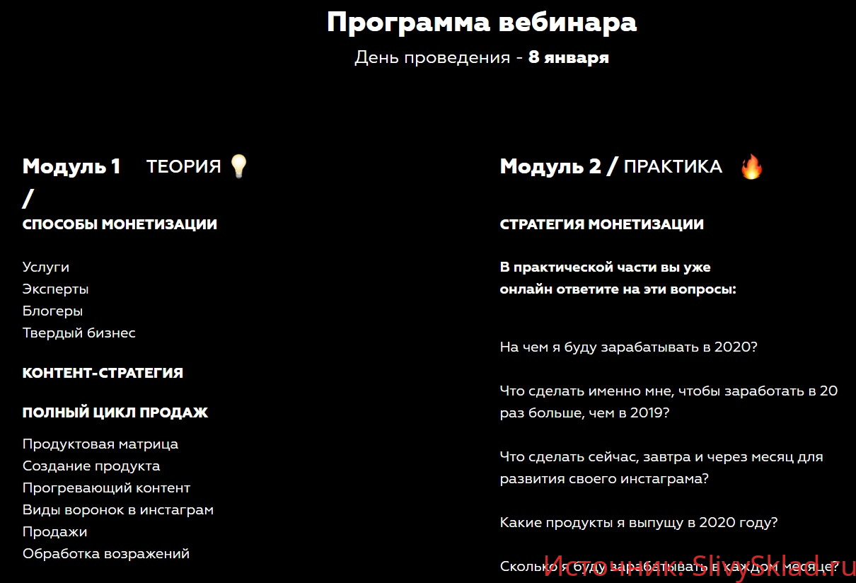 Картинка [Нелли Армани] Миллион рублей без миллиона подписчиков