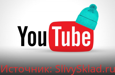 Картинка [Udemy] [Alex Nekrashevich] Оформление YouTube канала с нуля. Дизайн для YouTube канал