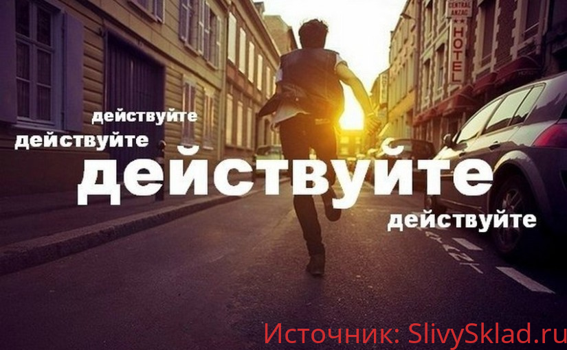 Картинка [Иван Замесин] Как расти, как думать и действовать, когда нихрена не понятно, ничего не получается и, кажется, не получится (2020)