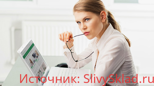 Картинка [Реальный бухгалтер] Вебинар «Закрытие года в бухгалтерии. Чек-лист важных и обязательных дел»
