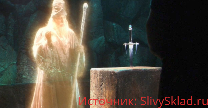Картинка [Anantram] Авалон. Сила Мерлина (2020)