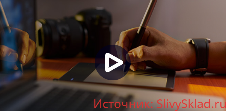 Картинка [Ян Баженов] РЕТУШЬ: РАБОЧИЙ ПОТОК ПРЕДМЕТНОГО ФОТОГРАФА
