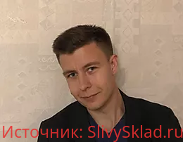 Картинка [Дмитрий Колесников] Курс Грамматики - 2020 . База Английского