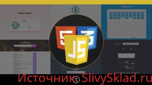 Картинка [Udemy] 20 Web Projects With Vanilla JavaScript [2020]