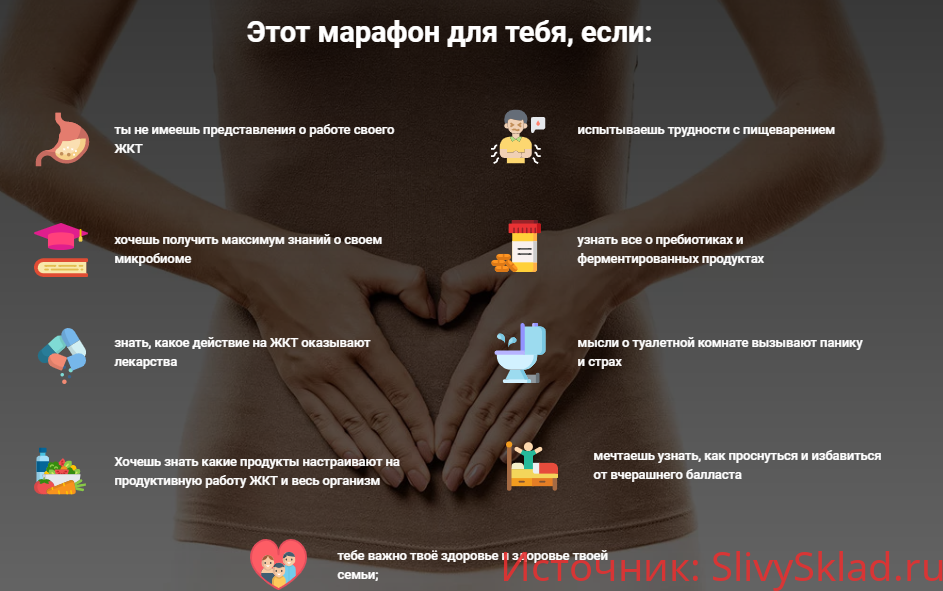 Картинка [Наталья Зубарева] #Запору.нет (2020)