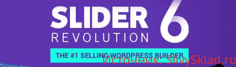 Картинка [codecanyon] Slider Revolution WordPress v6.2.1 NULLED - слайдер для WordPress (плагины + шаблоны)
