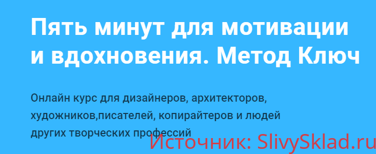 Картинка [Хасай Алиев] Пять минут для мотивации и вдохновения (2019)