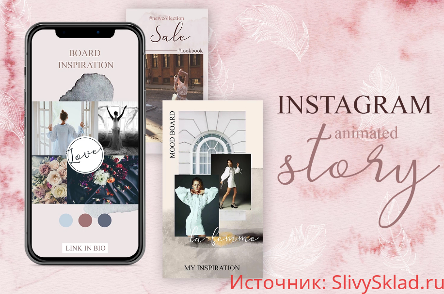 Картинка [DesignBundles] ANIMATED Instagram story - Watercolor (2020)