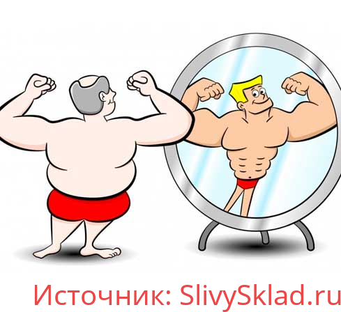 Картинка [Алексей Капранов] Не те нынче мужики пошли? (2020)