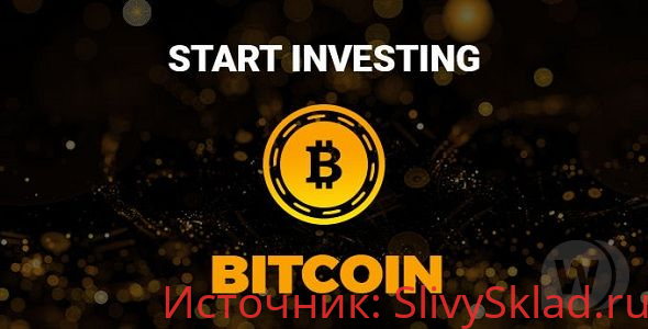 Картинка [codecanyon] bTrade - торговая система криптовалютой