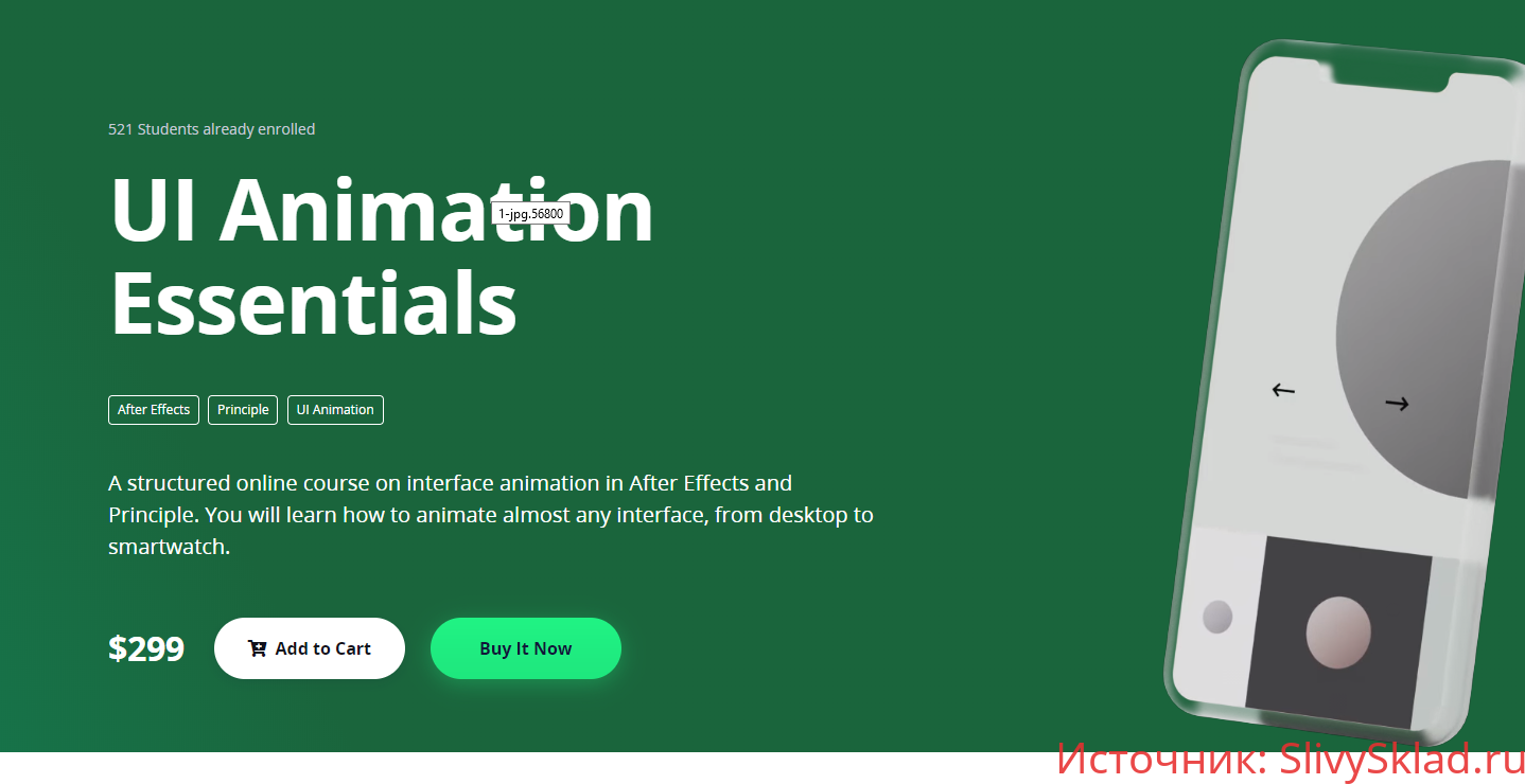 Картинка [Motion Design School] UI Animation Essentials (2019)