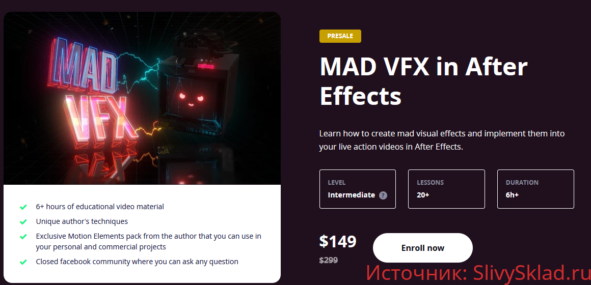 Картинка [Motion Design School] MAD VFX in After Effects (2020)