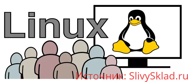 Картинка [hexlet] Linux Пользователи (2018)