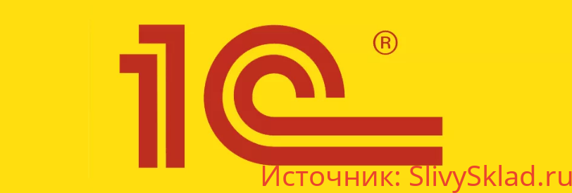 Картинка [Гилев Евгений, Насипов Фарид] Профессиональная разработка отчетов в 1С 8.3 на Системе Компоновки Данных (СКД) 2016
