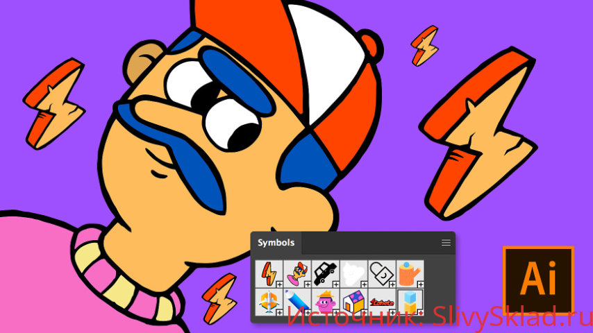 Картинка [Domestika] Введение в Adobe Illustrator [Аарон Мартинес]