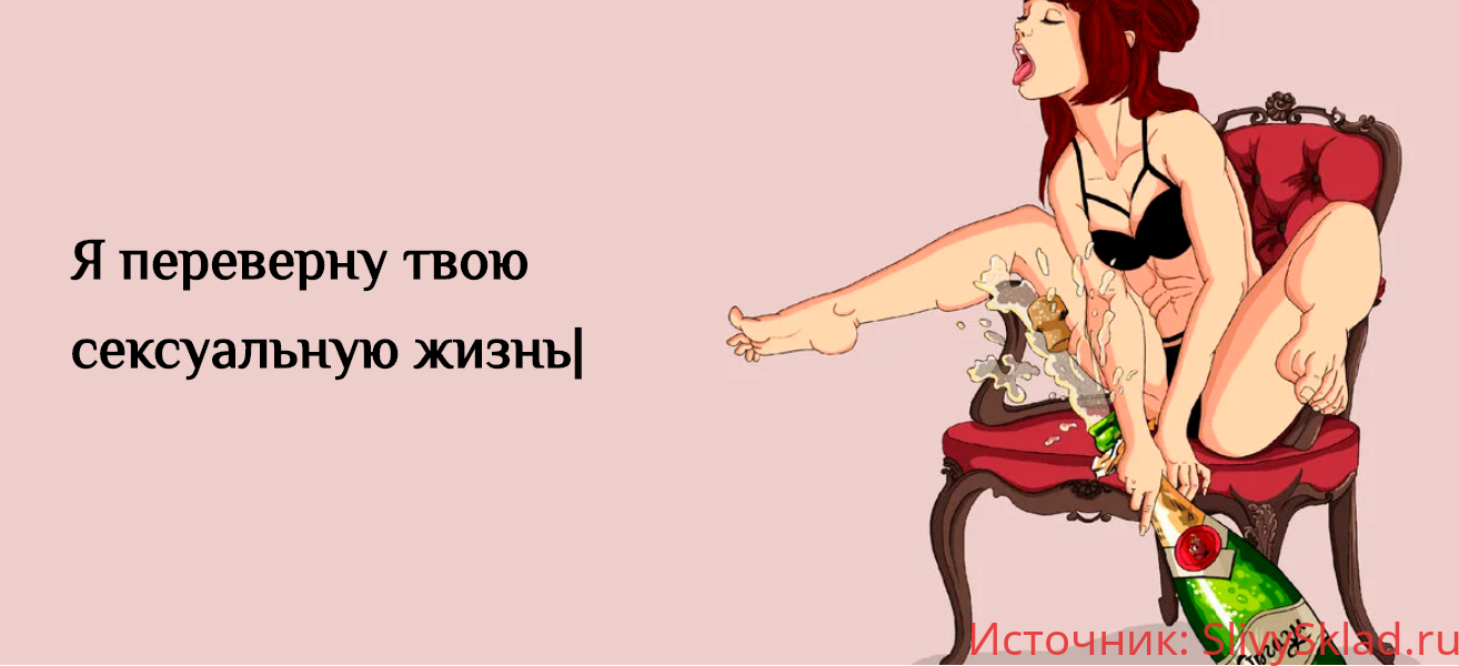 Картинка [Анастасия Яхонт] Мануал по минету + Мануал по куннилингусу (2019)