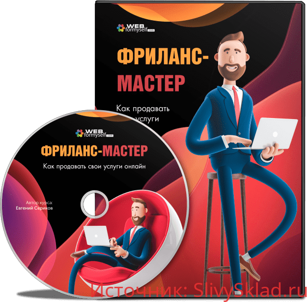 1585144089120-png.7587