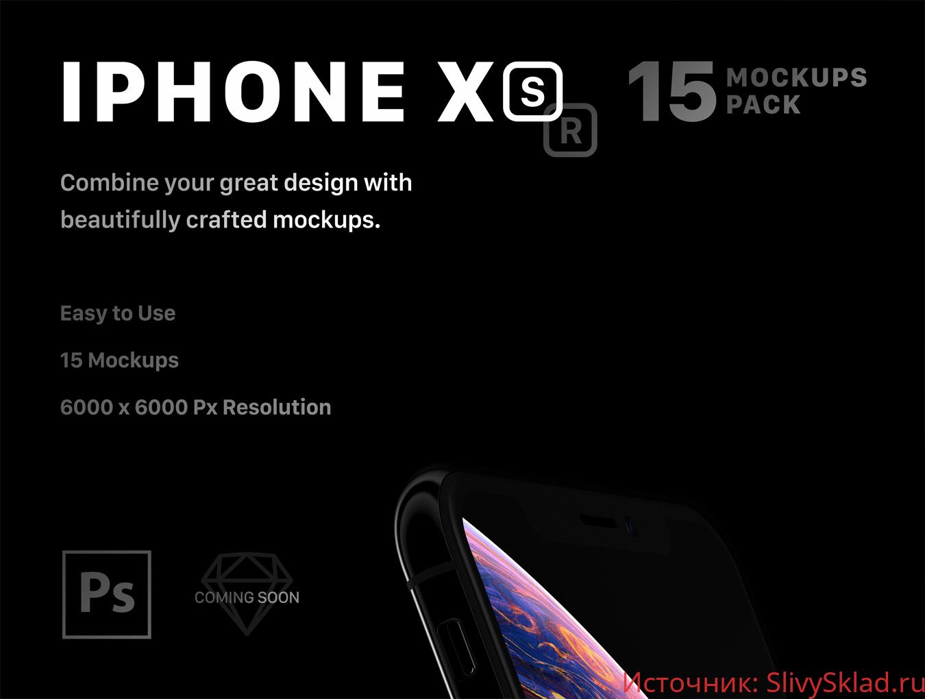 Картинка [ui8.net] iPhone XS XR 15 Mockups