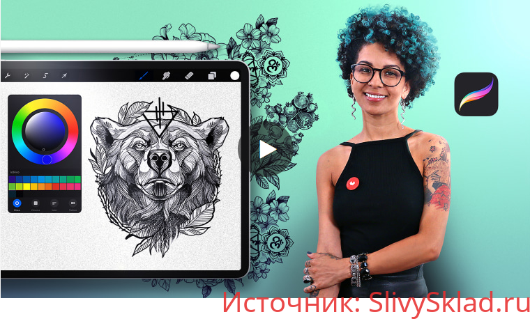 Картинка [Tania Maia] Дизайн и иллюстрация татуировок в Procreate (2020)