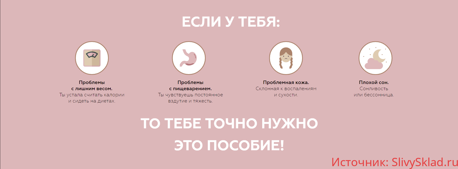 Картинка [_lina_blog] Периодическое голодание
