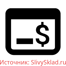 Картинка [Василий Смирнов] ПсихоМаркетинг 2020