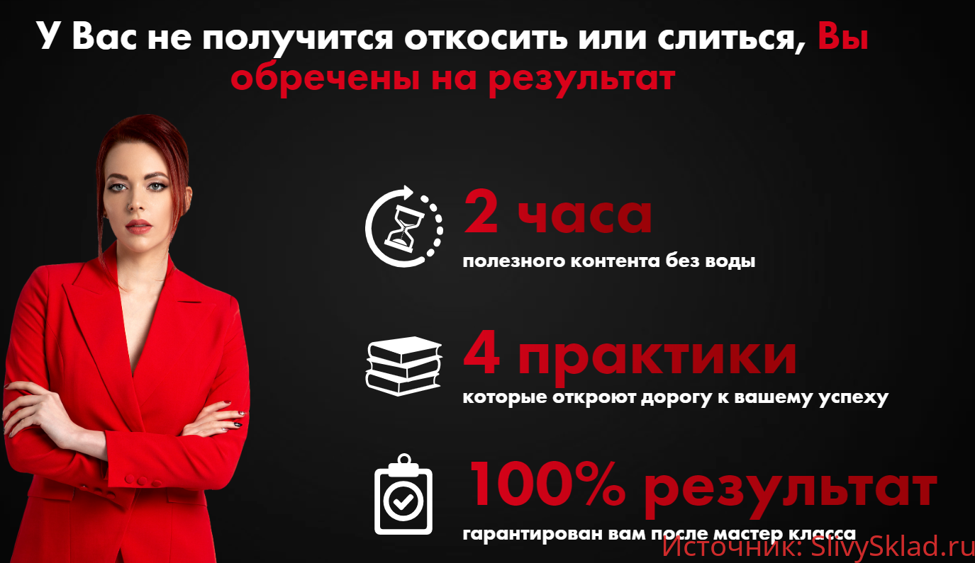Картинка [Владмира Симуран] Денежный мозг (2020)