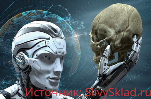 Картинка [Гильбо Е. В.] Искусственный интеллект и глобальная технология управления массовым сознанием (2020)