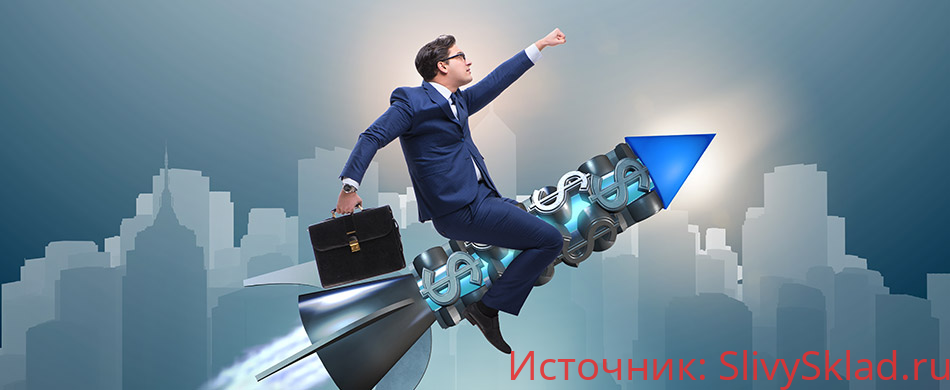 Картинка [Специалист] Старт бизнеса всё по закону (2020)