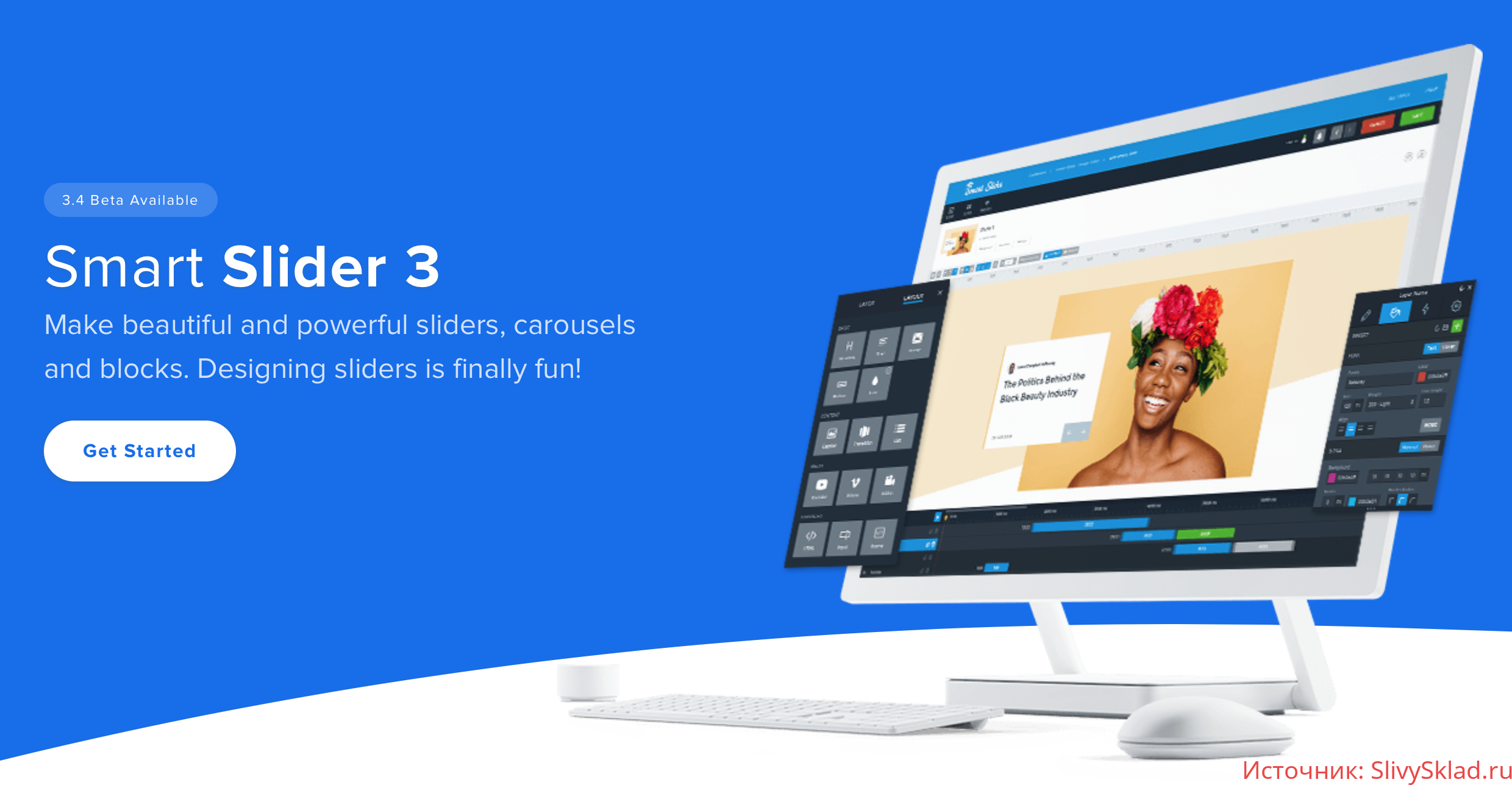 Картинка [DiOrus] smart slider 3PRO - плагин wordpress - Делайте красивые и мощные слайдеры, карусели и блоки [2020]