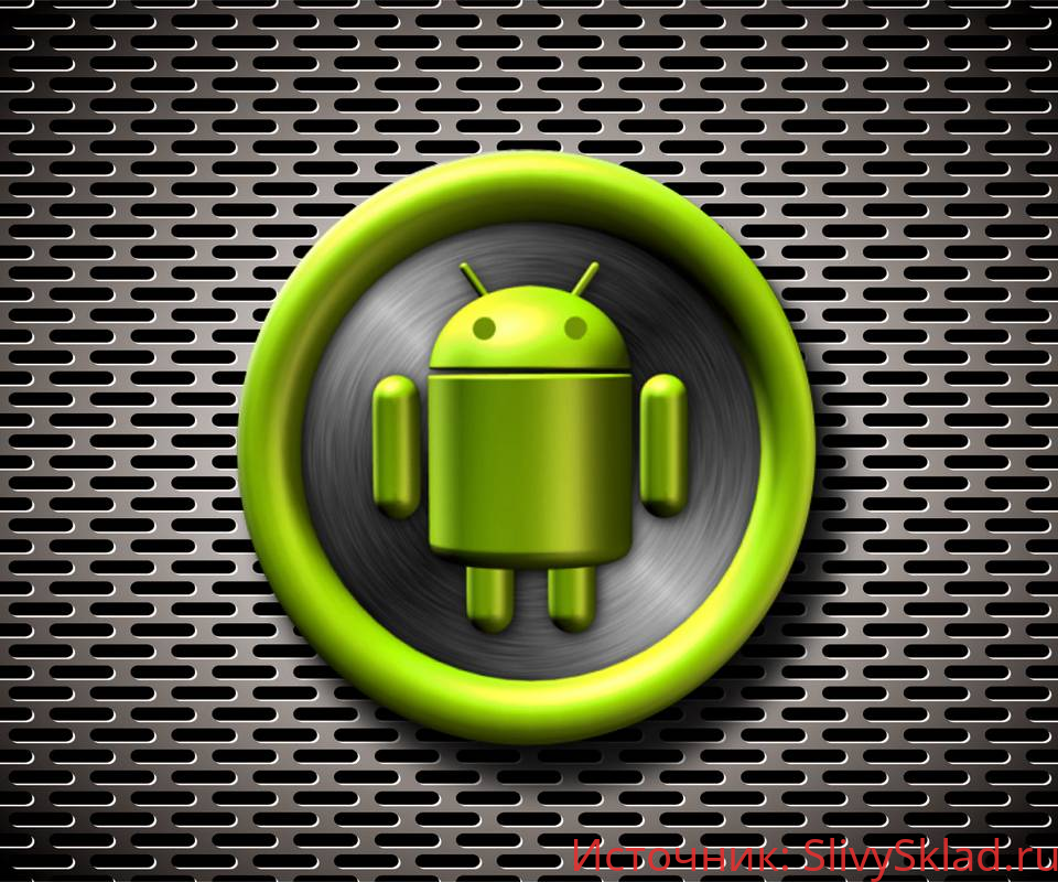 Картинка [LoftSchool] Android - быстрый старт (2020) [Гладков Андрей]