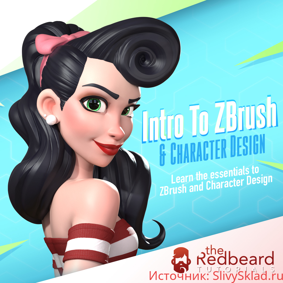 Картинка Gumroad – Intro to ZBrush and Character Design