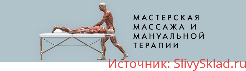 Картинка [Игорь Атрощенко] Интенсив: Фейсфитнес. База (2020)