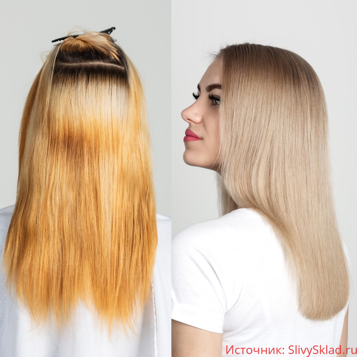 Картинка [Анна Пинес] Пакет 5. Исправляй легко + Color change + Прогнозируемый результат это реально + Репигментация (2020)