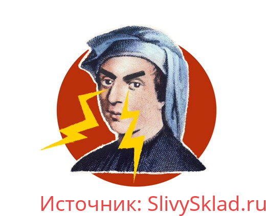 Картинка [Александра Нова] Ярость Фибоначчи: Школа идеальной композиции [ВОЛЬНИЦА]