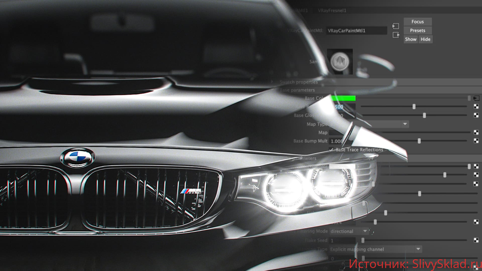 Картинка [fxphd] Look Development With V-Ray Next