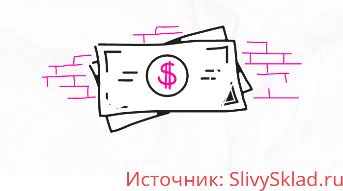 Картинка [Полина Пушкарёва] Марафон по заработку Миллионерята