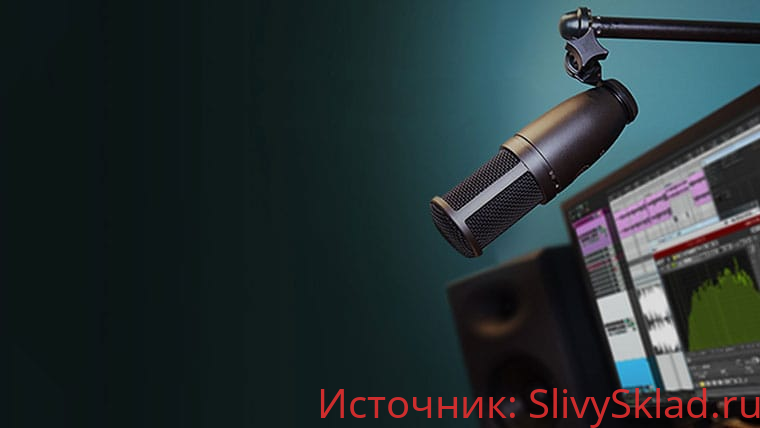 Картинка [Артур Орлов] Запись и обработка голоса в домашних условиях (2019)