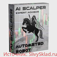 Картинка HFT AI Scalper без привязки