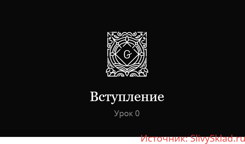 Картинка [Миша Рудрастых] Мета поля в Gutenberg (2020)