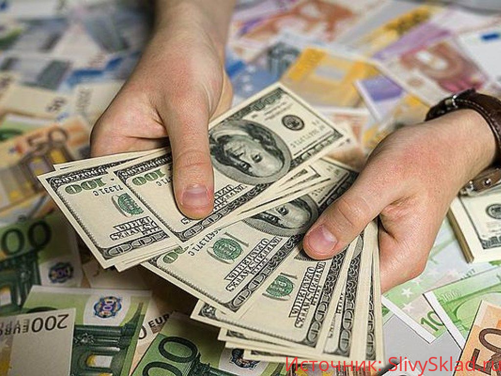 Картинка [AlexFri] Обучение заработку от 40-80+$ в сутки без доп. вложений быстро и просто (2020)