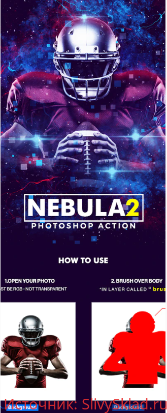 Картинка [Graphicriver] Nebula 2 Photoshop Action (2020)