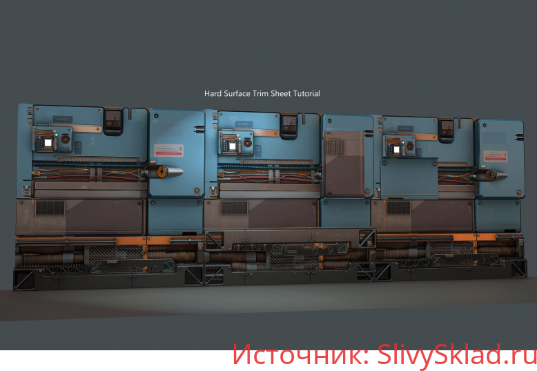 Картинка [Tyler Smith] [Artstation Masterclasses] Hard Surface Trim Sheet Tutorial [ENG]