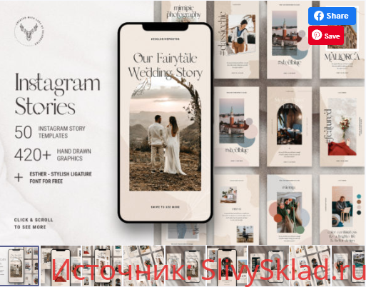 Картинка [Creativefabrica] #InstaFlow - 50 Instagram Stories Pack (2020)